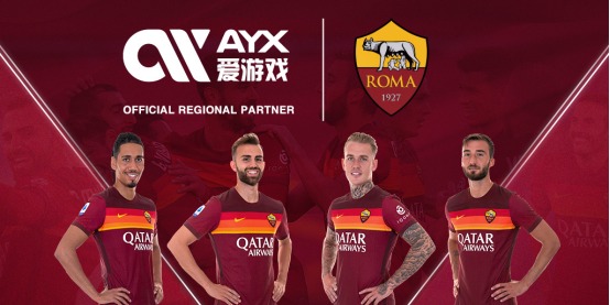 来中国足球