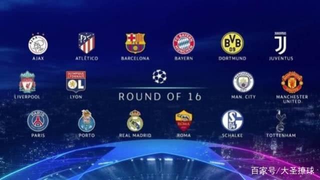 球范围内取 球范围内取